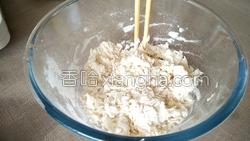 海鲜疙瘩汤的做法图解15