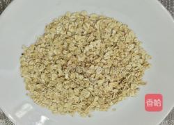 杂粮粥的做法图解4