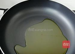 凉拌干豆腐的做法图解3