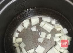 山药牛奶羹的做法图解1
