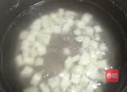 山药牛奶羹的做法图解2