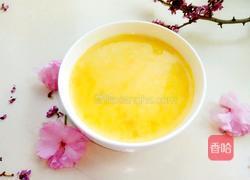 黄金牛奶羹的做法图解6