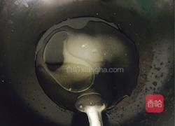 老婆饼的做法图解1