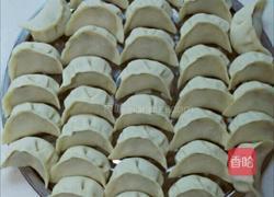 马哈鱼韭菜饺子的做法图解8