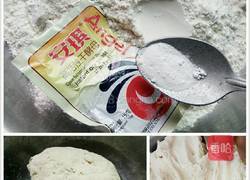 包子的做法图解1