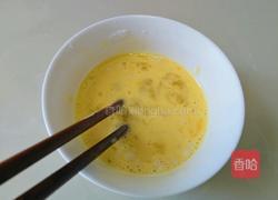 拔丝香蕉的做法图解4