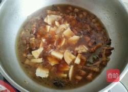 冬笋烧五花肉的做法图解8