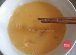 无糖版番茄炒蛋的做法图解4