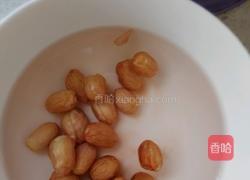 大米核桃红枣粥的做法图解3