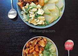 香辣照烧鸡腿饭的做法图解5