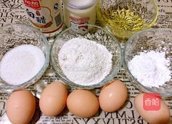 酸奶戚风蛋糕(八寸)的做法图解1