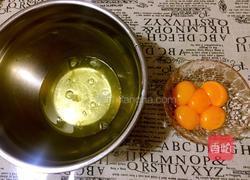 酸奶戚风蛋糕(八寸)的做法图解2