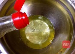 酸奶戚风蛋糕(八寸)的做法图解7