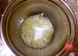 酸奶戚风蛋糕(八寸)的做法图解8