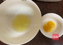 云朵蛋的做法图解1