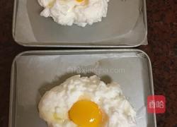 云朵蛋的做法图解3