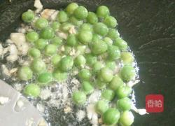 炒三素的做法图解7
