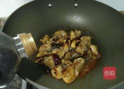 干锅香辣鸡的做法图解6