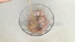 珍珠糯米丸子的做法图解6