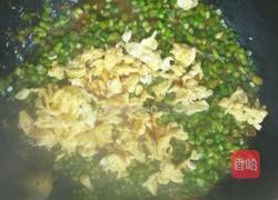 素酱面的做法图解5