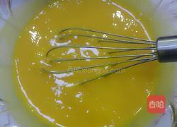 六寸芒果酸奶慕斯的做法图解7