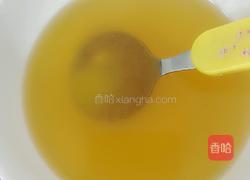 六寸芒果酸奶慕斯的做法图解17