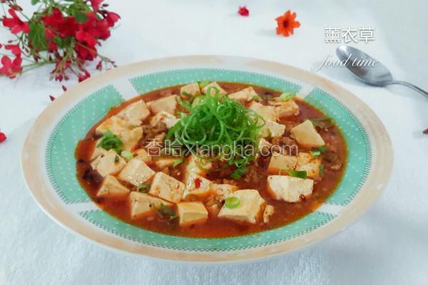 薰衣草豆腐系列之麻辣鲜香麻婆豆腐