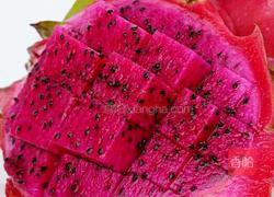 火龙果牛奶布丁的做法图解1