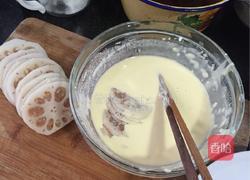 炸藕夹的做法图解3