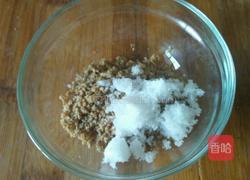 芝麻红薯糯米饼的做法图解2