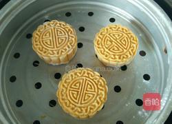 芝麻紅薯糯米餅的做法圖解12