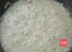 肉皮冻的做法图解4