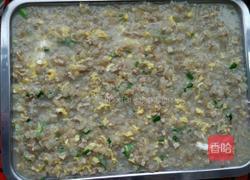 肉皮冻的做法图解6