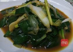 老屋私房菜蚝油芽葱的做法图解3