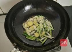 青椒牛柳的做法图解8