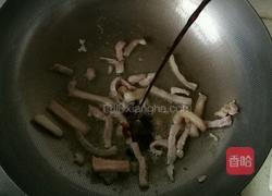 菠菜炖粉条的做法图解5