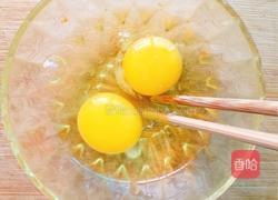 蒜薹木耳炒鸡蛋的做法图解2