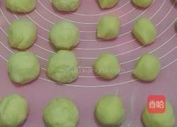 紅豆沙?梅花酥的做法圖解3