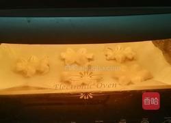 红豆沙•梅花酥的做法图解16