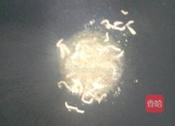 五香萝卜干的做法图解1