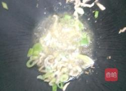 五香萝卜干的做法图解2