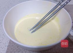 原味奶香蛋挞的做法图解2