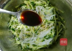 黄瓜拌粉丝的做法图解9