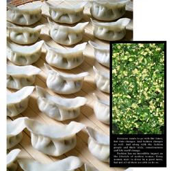 韭菜鸡蛋饺子的做法[图]