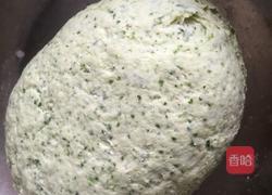 菠菜馒头的做法图解2