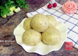菠菜馒头的做法图解6