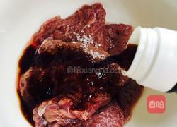 香嫩小牛扒的做法图解3