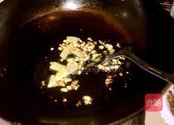 芹菜炒虾仁的做法图解2