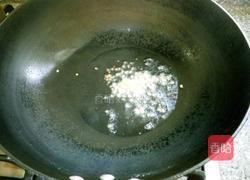 香辣胡萝卜丝的做法图解6