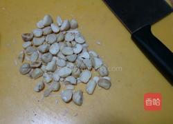 豆奶夏威夷果条的做法图解1